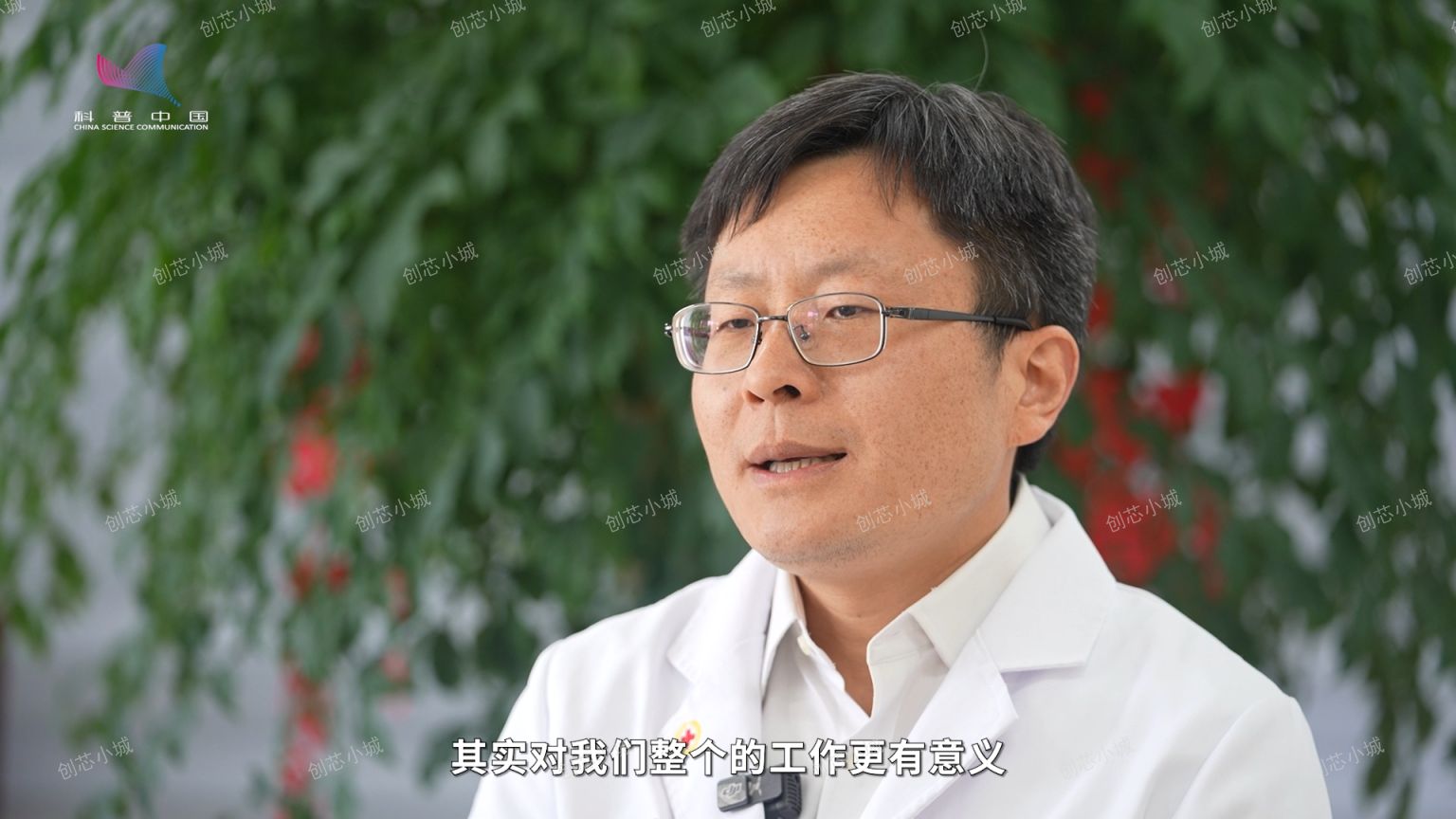 Science重磅：揪出脑中“内鬼”，阻断帕金森！