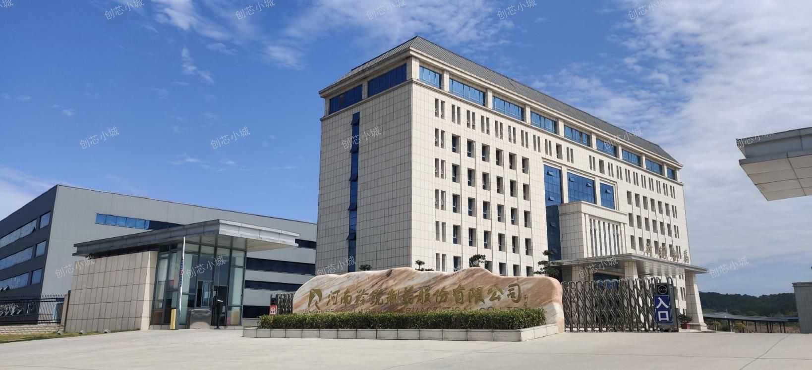 营收突破38亿！羚锐战略版图新升级，超13亿独家品种领跑百亿市场，中药、创新药大有可为