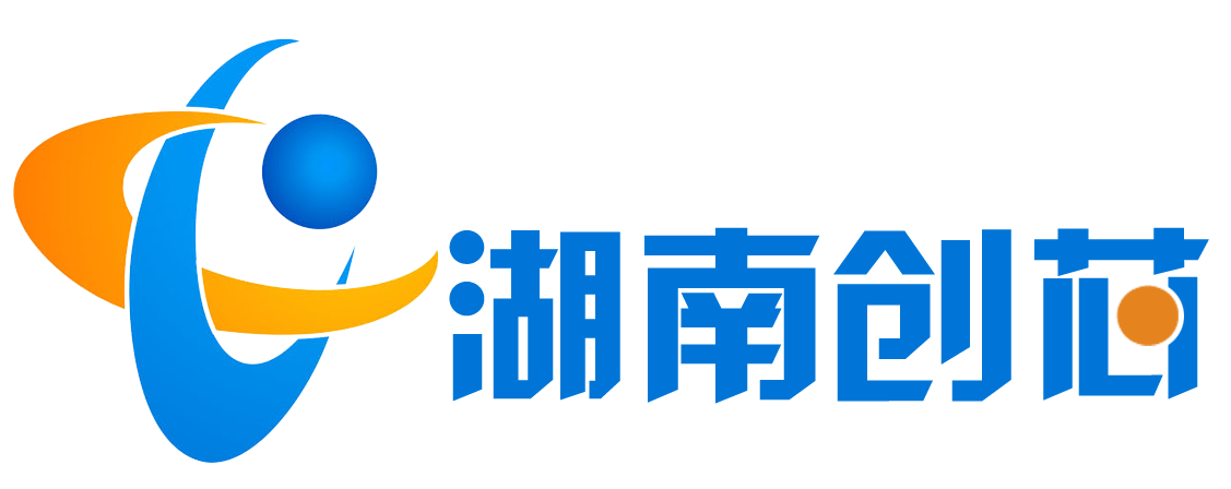 创芯AIGC小城（湖南创芯旗下平台）