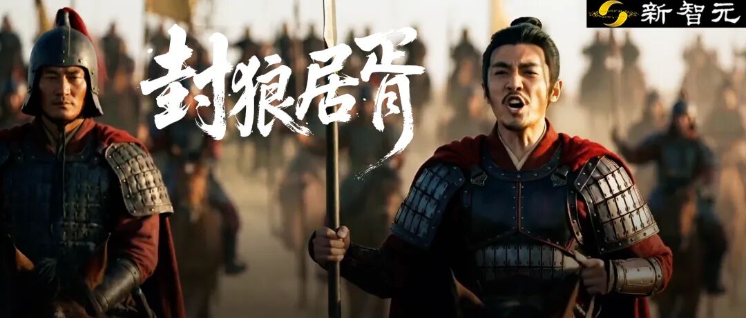  刚刚，漫剧行业被AI「踹了一脚」！国风大片火遍全球，200亿市场地震 