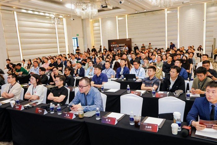 2025第二届 AIGC与智能体生态大会圆满落幕